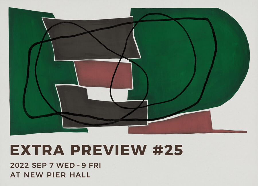 EXTRA PREVIEW#25